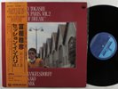 MASAHIKO TOGASHI Session In Paris Vol 2 Colour Of Dream PADDLE WHEEL LP NM japan