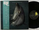 JOE LEE WILSON Hey Look At You EAST WIND LP NM japan w/insert & obi