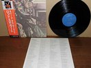 Rod Stewart Never a Dull Moment 1978 Japan LP BT-5179 near-mint
