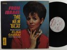 ELISA GABBAI From Israel: The New Beat MONITOR LP