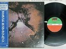 KING CRIMSON ISLANDS ATLANTIC P-6391A Japan OBI VINYL LP