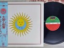 KING CRIMSON LARKS' TONGUES IN ASPIC ATLANTIC P-10136A Japan OBI VINYL LP