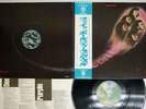 DEEP PURPLE FIREBALL WARNER P-10109W Japan OBI VINYL LP