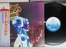 JETHRO TULL WAR CHILD CHRYSALIS WWS-40049 Japan OBI VINYL LP