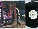 VIXEN SAME EMI RP28-5620 Japan OBI PROMO VINYL LP