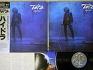 TOTO HYDRA CBS/SONY 30AP 1957 Japan OBI MASTERSOUND VINYL LP