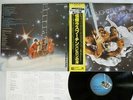 BONEY M. NIGHTFLIGHT TO VENUS ATLANTIC P-10522A Japan OBI VINYL LP