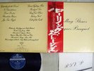 ROLLING STONES BEGGARS BANQUET LONDON LAX-1012 Japan OBI VINYL LP