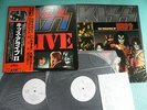 KISS Promo White Label 2LP Alive II w/Booklet, Tattoo Japan VIP-9529/30 OBI