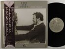 MAL WALDRON/JACKIE MCLEAN Like Old Times VICTOR LP NM japan w/insert & obi