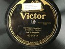 ZORPANI unknown PRE-WAR GREEK Victor 63546 O Grivas/Pethia An Thete Leventia 10