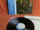 ART BLAKEY AND THE JAZZ MESSANGERS MOANIN BLUE NOTE GXF 3002 OBI INSERT JAPAN LP