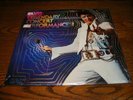 ( SEALED) ELVIS LEGENDARY CONCERT PERFORMANCES  R244047 LP ALBUM
