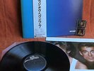 WHAM MUSIC FROM THE EDGE OF HEAVEN SONY OBI PREMIUM CLIP INSERT JAPAN PRESS LP