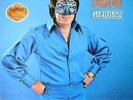 ORION AKA JIMMY REBORN 1978 SUN-1012 GOLD VINYL LP NEW SEALED OLD STOCK