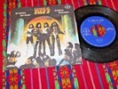 KISS El Canon Del Amor - Love Gun 1977 MEXICO 7