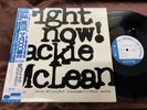 JACKIE McLEAN RIGHT NOW BLUE NOTE BNST 84215 OBI STEREO Japan Vinyl LP