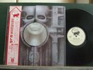 EMERSON LAKE & PALMER BRAIN SALAD SURGERY made in JAPAN ETAT du NEUF