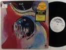 TONTO'S EXPANDING HEAD BAND Zero Time EMBRYO LP wlp
