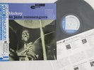 LP ART BLAKEY & JAZZ MESSENGERS Big Beat BST84029 BLUE NOTE JAPAN Vinyl OBI