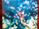 Pink Floyd Obscured By Clouds 1974 Japan Vinyl With Book/ Insert Beautiful Copy