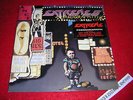 Extreme II - Pornograffitti, A+M Vinyl LP 1990