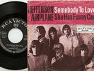 JEFFERSON AIRPLANE SOMEBODY TO LOVE GERMAN 45+PS 1967 MOD FREAKBEAT PSYCH GARAGE