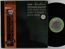 JOHN COLTRANE QUARTET Ballads IMPULSE LP NM/VG++ japan 1974 reissue w/ insert