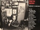 Various ‎– The Radio Tokyo Tapes (VINYL) Vol. 1 A compilation of 17 Los Angeles