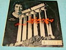 Rare 1957 Lebanese 10