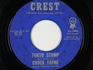 Rockabilly R&B Inst. 45 - Chuck Fayne - Tokyo Stomp - Crest - mp3