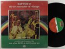 ART ENSEMBLE OF CHICAGO Bap-Tizum ATLANTIC LP NM SHRINK