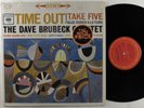 DAVE BRUBECK QUARTET Time Out COLUMBIA LP NM/VG++ SHRINK