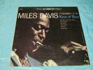 6 Eye Stereo Original Jazz LP: Miles Davis - Kind Of Blue - Columbia CS 8163