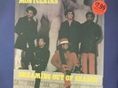 The Montclairs – Dreaming Out Of Season LP rare SOUL FUNK/MODERN/BOOGIE/DISCO
