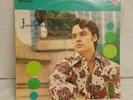 JUAN GABRIEL - NO TENGO DINERO - VINTAGE VINYL LP