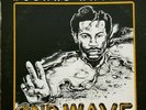 Roland Haynes 2nd Wave Rare OG spiritual jazz on Black Jazz label