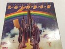 Rainbow - Ritchie Blackmore's Rainbow POLYDOR PD 6049 LP VINYL