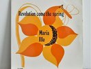 MARIA ILLO Revolution Come The Spring GALLIARD EP '70 Rare UK XIAN FOLK Flute