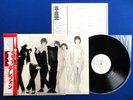 TELEPHONE Crache Ton Venin ?JAPAN 1ST PRESS? LP Gimmick Cover w/OBI & INSERT NM-