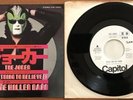 Steve Miller Band ?– The Joker Japan Promo White Label 7