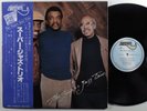 SUPER JAZZ TRIO Self Titled BAYSTATE RVJ-6033 LP NM japan w/obi+insert