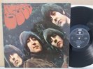 THE BEATLES- Rubber Soul LP (UK Stereo Vinyl EX++) YEX 178-5/YEX 179-3 Matrix