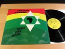 Dub ISRAEL TAFARI Fatman Ridim Section TOP RANKING SOUNDS NM-