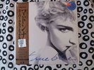 True Blue Super Club Mix 12