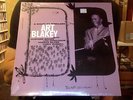 Art Blakey A Night at Birdland LP sealed vinyl RE reissue