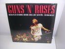 GUNS N' ROSES - RIVER PLATE STADIUM, BUENOS AIRES 1993 BLACK LP MINT/SEALED