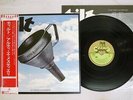 ARTI & MESTIERI TILT CRAMPS P-10303C Japan OBI VINYL LP