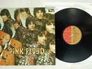 PINK FLOYD PIPER AT THE GATES OF DAWN EMI EMS-80317 Japan VINYL LP