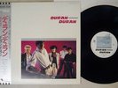 DURAN DURAN SAME EMI EMS-91019 Japan OBI VINYL LP